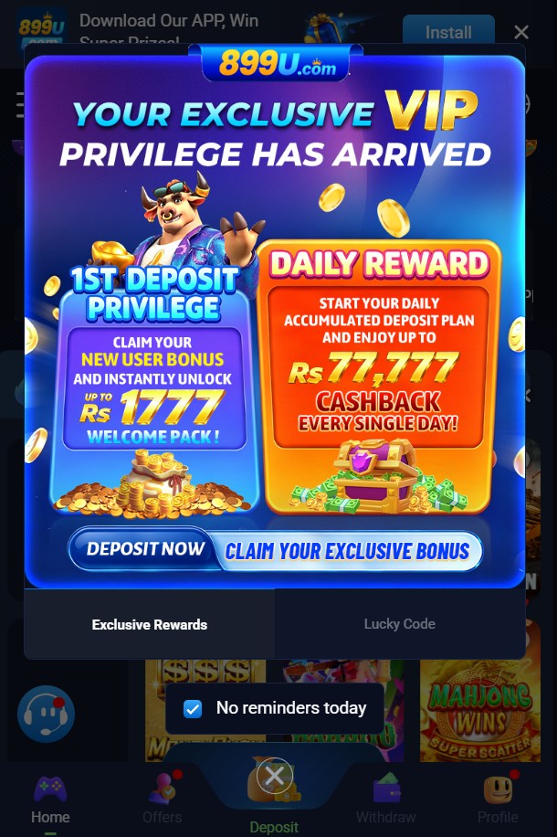 899U Game Bonuses