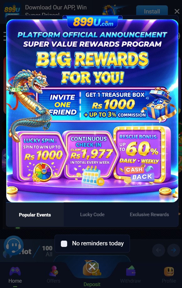899U Game